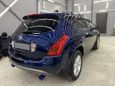 SUV   Nissan Murano 2006 , 575000 , 