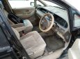    Honda Odyssey 2000 , 225000 , 