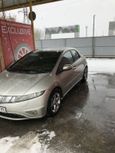  Honda Civic 2007 , 520000 , 