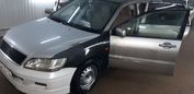  Mitsubishi Lancer Cedia 2000 , 110000 , 