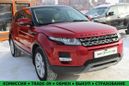 SUV   Land Rover Range Rover Evoque 2013 , 1650000 , 