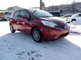  Nissan Note 2013 , 500000 , 