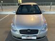  Hyundai Verna 2006 , 377000 , 