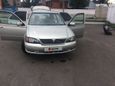  Toyota Vista Ardeo 1999 , 280000 , 