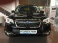 SUV   Subaru Forester 2016 , 1974900 , 