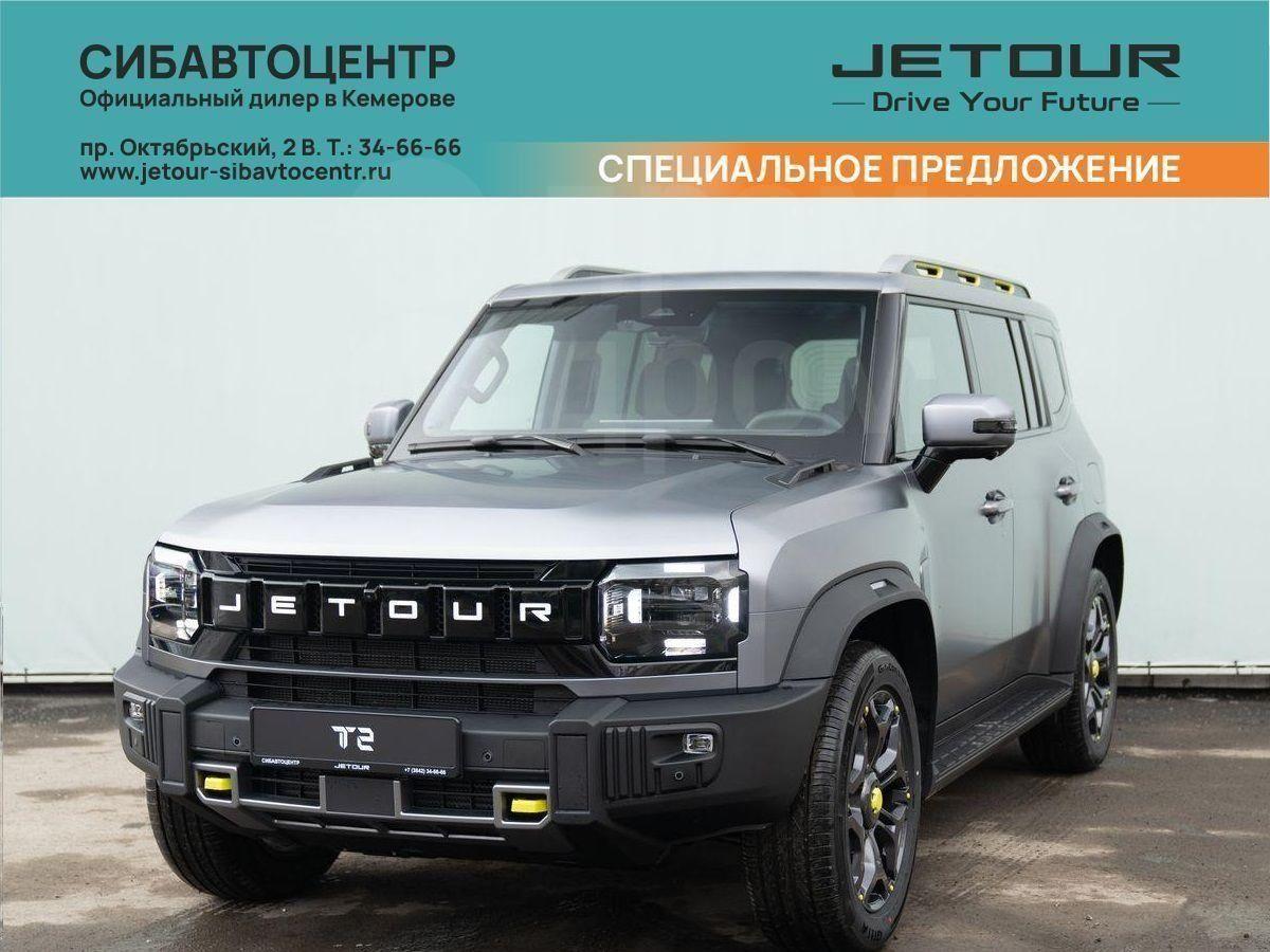 Джетур Т2 2024г. в Кемерово, При покупке до 30.05.2024 специальное  предложение, обмен на более дорогую, на равноценную, на более дешевую,  новая, цена 4млн.рублей