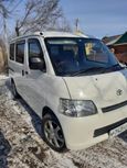    Toyota Lite Ace 2015 , 735000 , 