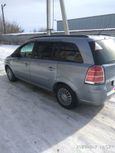    Opel Zafira 2006 , 329000 , -