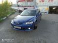  Mazda Atenza 2003 , 420000 , -