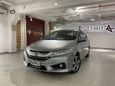  Honda Grace 2016 , 840000 , 