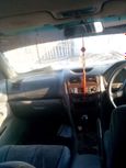  Mitsubishi Galant 1998 , 160000 , 