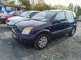  Ford Fusion 2008 , 259000 , 