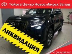 SUV или внедорожник Toyota Land Cruiser Prado 2022 года, 8200000 рублей, Новосибирск
