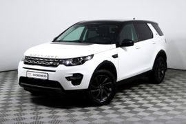 SUV или внедорожник Land Rover Discovery Sport 2015 года, 2507000 рублей, Москва