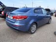  Kia Rio 2015 , 737000 , 