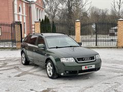 Универсал Audi A6 allroad quattro 2001 года, 690000 рублей, Можайск
