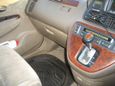    Honda Odyssey 2001 , 320000 , 