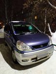    Nissan Serena 2001 , 280000 , 