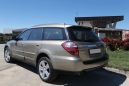  Subaru Outback 2008 , 700000 , 