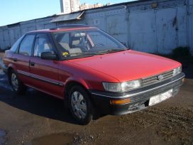  Toyota Corolla 1991 , 120000 , -