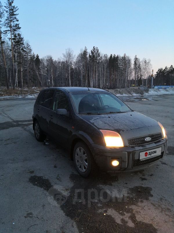  Ford Fusion 2008 , 295000 , 