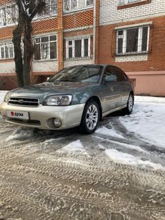 Седан Subaru Legacy 2002 года, 680000 рублей, Йошкар-Ола