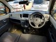  Suzuki Wagon R 2014 , 330000 , 