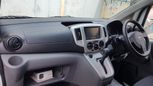    Nissan NV200 2015 , 820000 , 