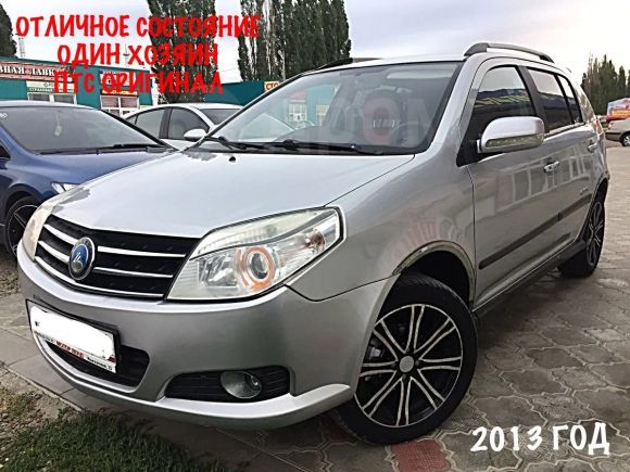  Geely MK Cross 2013 , 285000 , 