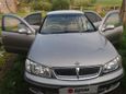  Nissan Bluebird Sylphy 2002 , 210000 , 