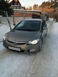  Honda Civic 2007 , 410000 , 