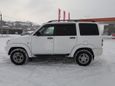 SUV     2012 , 369000 , 