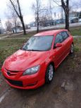  Mazda Mazda3 MPS 2007 , 275000 , 