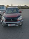 SUV   Toyota RAV4 2005 , 800000 , 