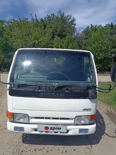 Бортовой грузовик Nissan Atlas 1992 года, 600000 рублей, Краснодар