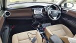  Toyota Corolla Axio 2014 , 745000 , 