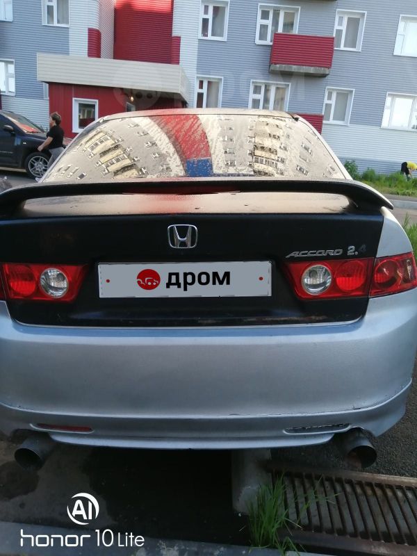  Honda Accord 2003 , 200000 , 