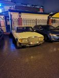  Mercedes-Benz E-Class 1984 , 99000 , 