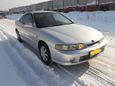  Honda Integra 1999 , 207000 , 