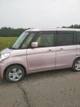  Mazda Flair Wagon 2014 , 455000 , -