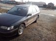  Subaru Legacy 1992 , 100000 , 