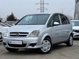 Минивэн или однообъемник Opel Meriva 2007 года, 527000 рублей, Краснодар