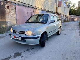  Nissan March Box 2000 , 225000 , 