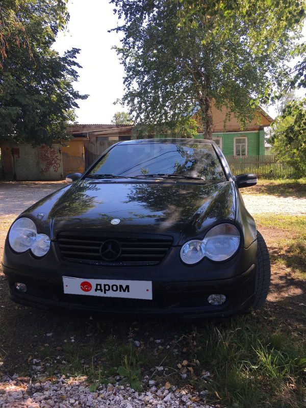  Mercedes-Benz C-Class 2003 , 370000 , 