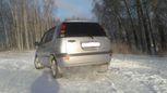  Toyota Raum 1997 , 186000 , 