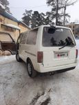    Nissan Vanette 1992 , 130000 , 