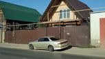  Toyota Mark II 1994 , 255000 , 