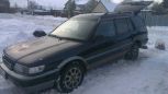  Toyota Sprinter Carib 1993 , 28000 , 