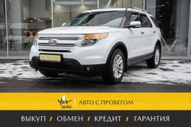 SUV или внедорожник Ford Explorer 2015 года, 2428000 рублей, Иркутск