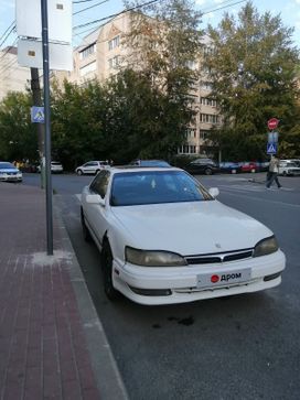  Toyota Camry Prominent 1993 , 260000 , 